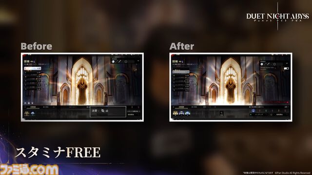 『デュエットナイトアビス』ガチャとスタミナ制が廃止、全キャラ&武器が無料で入手可能に。課金なしで楽しめる新世代RPGが10月28日正式リリース