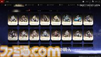 『デュエットナイトアビス』ガチャとスタミナ制が廃止、全キャラ&武器が無料で入手可能に。課金なしで楽しめる新世代RPGが10月28日正式リリース