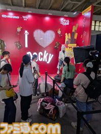 中国版インスタRED(小紅書)のイベントRED LANDに『ハンドレッドライン』『ポケモン』など日本のゲームコンテンツが登場！ 規模デカすぎのイベントをフォトリポートでお届け