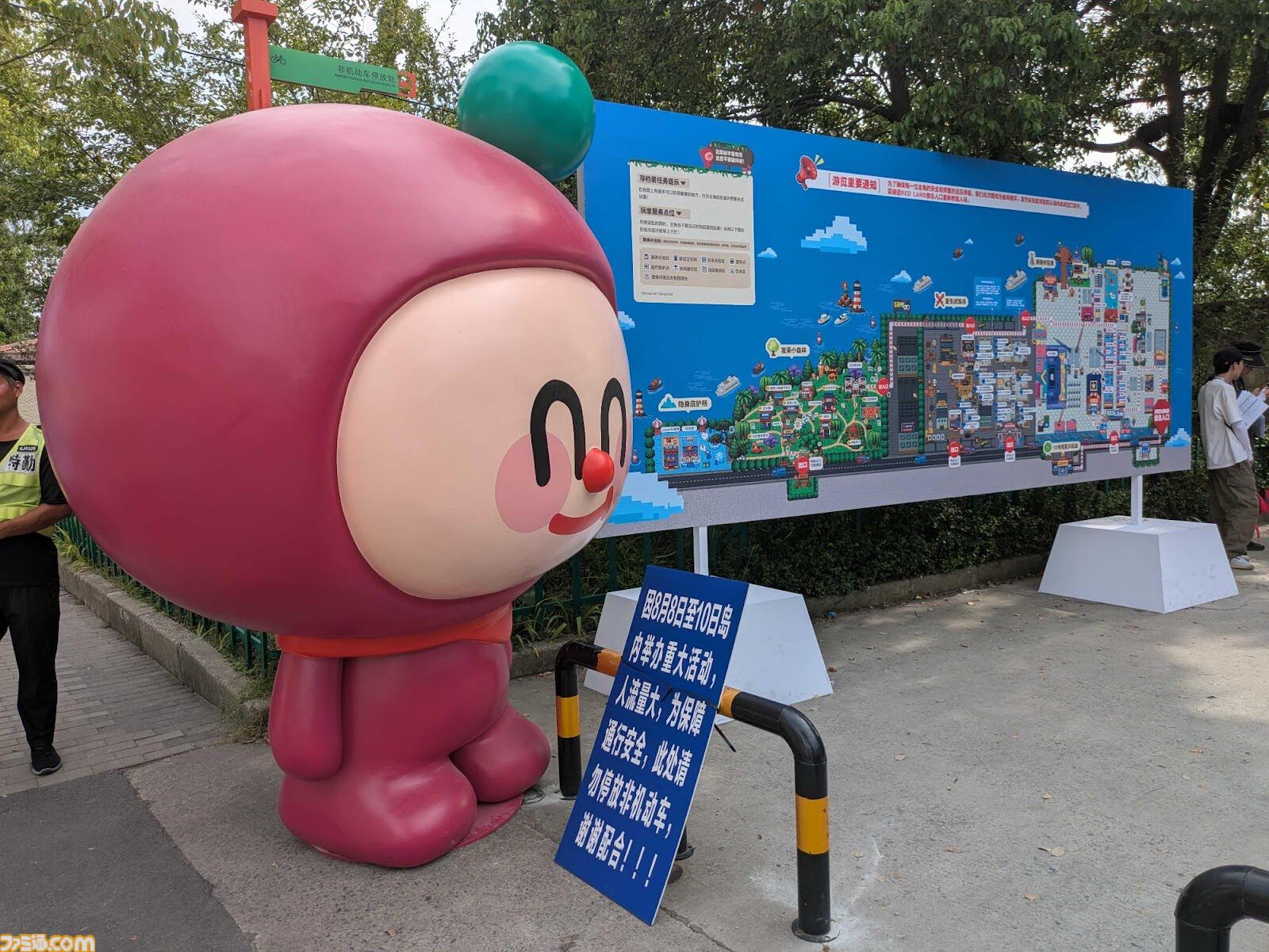 中国版インスタRED(小紅書)のイベントRED LANDに『ハンドレッドライン』『ポケモン』など日本のゲームコンテンツが登場！ 規模デカすぎのイベントをフォトリポートでお届け