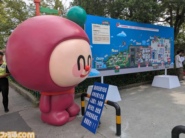 中国版インスタRED(小紅書)のイベントRED LANDに『ハンドレッドライン』『ポケモン』など日本のゲームコンテンツが登場！ 規模デカすぎのイベントをフォトリポートでお届け