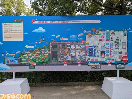 中国版インスタRED(小紅書)のイベントRED LANDに『ハンドレッドライン』『ポケモン』など日本のゲームコンテンツが登場！ 規模デカすぎのイベントをフォトリポートでお届け