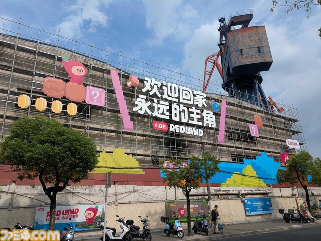 中国版インスタRED(小紅書)のイベントRED LANDに『ハンドレッドライン』『ポケモン』など日本のゲームコンテンツが登場！ 規模デカすぎのイベントをフォトリポートでお届け