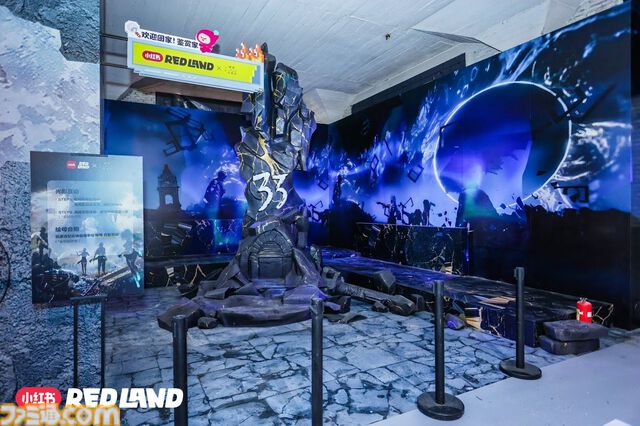 中国版インスタRED(小紅書)のイベントRED LANDに『ハンドレッドライン』『ポケモン』など日本のゲームコンテンツが登場！ 規模デカすぎのイベントをフォトリポートでお届け