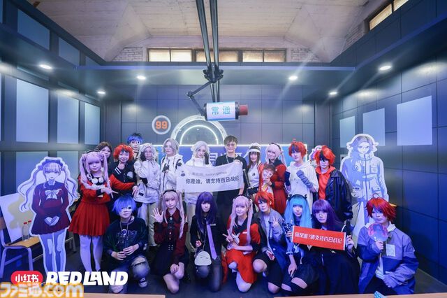 中国版インスタRED(小紅書)のイベントRED LANDに『ハンドレッドライン』『ポケモン』など日本のゲームコンテンツが登場！ 規模デカすぎのイベントをフォトリポートでお届け