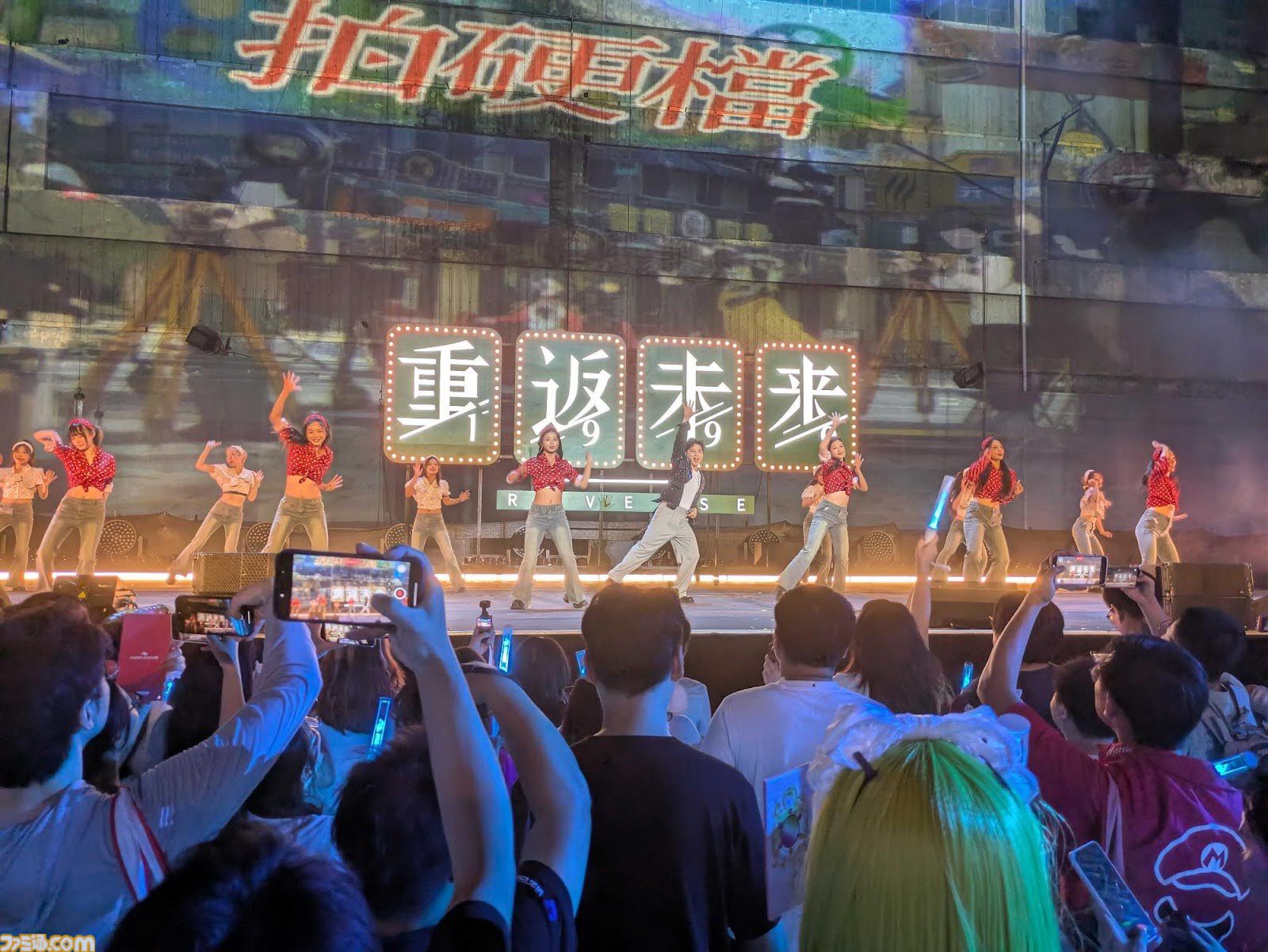 中国版インスタRED(小紅書)のイベントRED LANDに『ハンドレッドライン』『ポケモン』など日本のゲームコンテンツが登場！ 規模デカすぎのイベントをフォトリポートでお届け