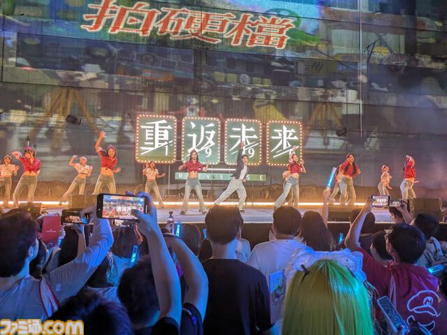中国版インスタRED(小紅書)のイベントRED LANDに『ハンドレッドライン』『ポケモン』など日本のゲームコンテンツが登場！ 規模デカすぎのイベントをフォトリポートでお届け