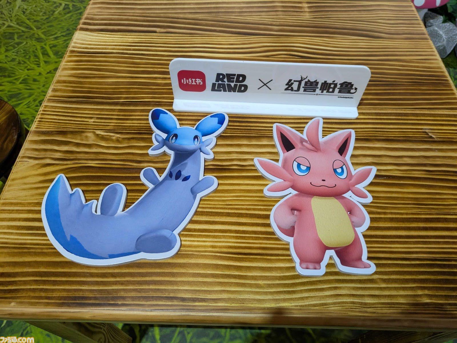 中国版インスタRED(小紅書)のイベントRED LANDに『ハンドレッドライン』『ポケモン』など日本のゲームコンテンツが登場！ 規模デカすぎのイベントをフォトリポートでお届け