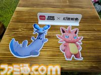中国版インスタRED(小紅書)のイベントRED LANDに『ハンドレッドライン』『ポケモン』など日本のゲームコンテンツが登場！ 規模デカすぎのイベントをフォトリポートでお届け