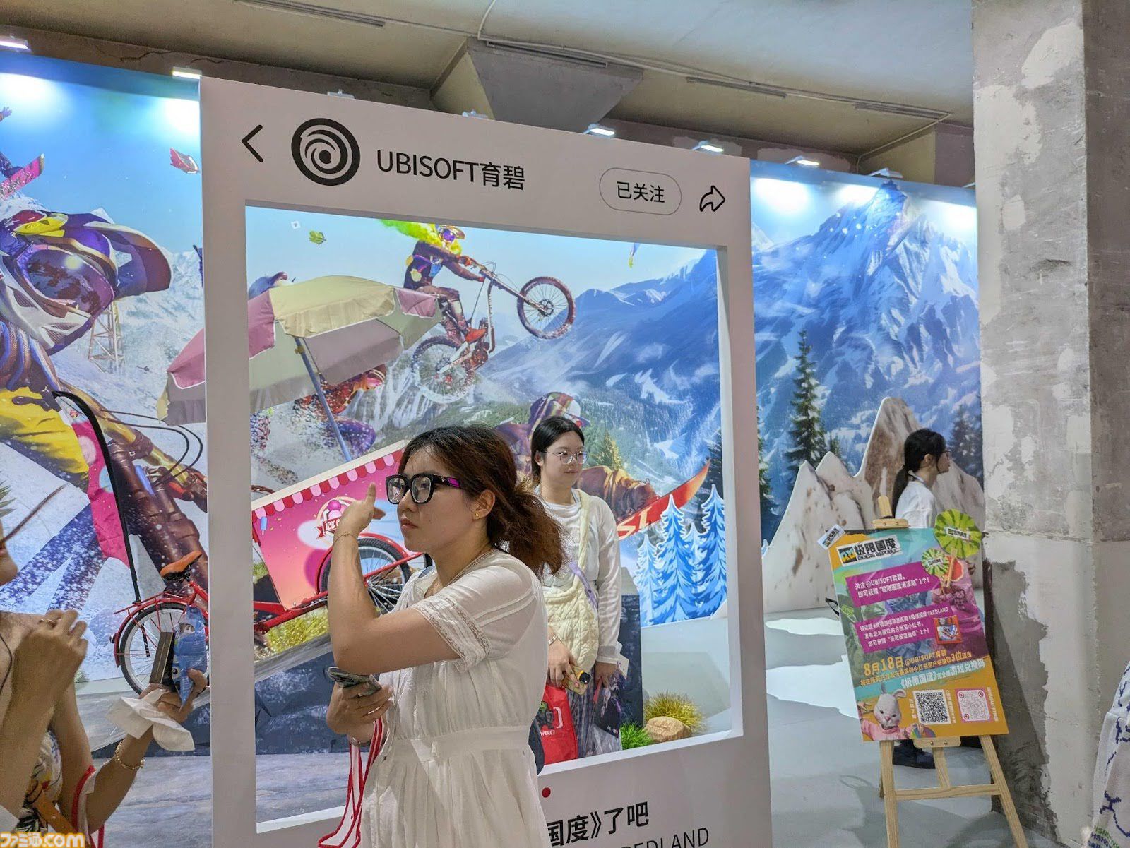 中国版インスタRED(小紅書)のイベントRED LANDに『ハンドレッドライン』『ポケモン』など日本のゲームコンテンツが登場！ 規模デカすぎのイベントをフォトリポートでお届け