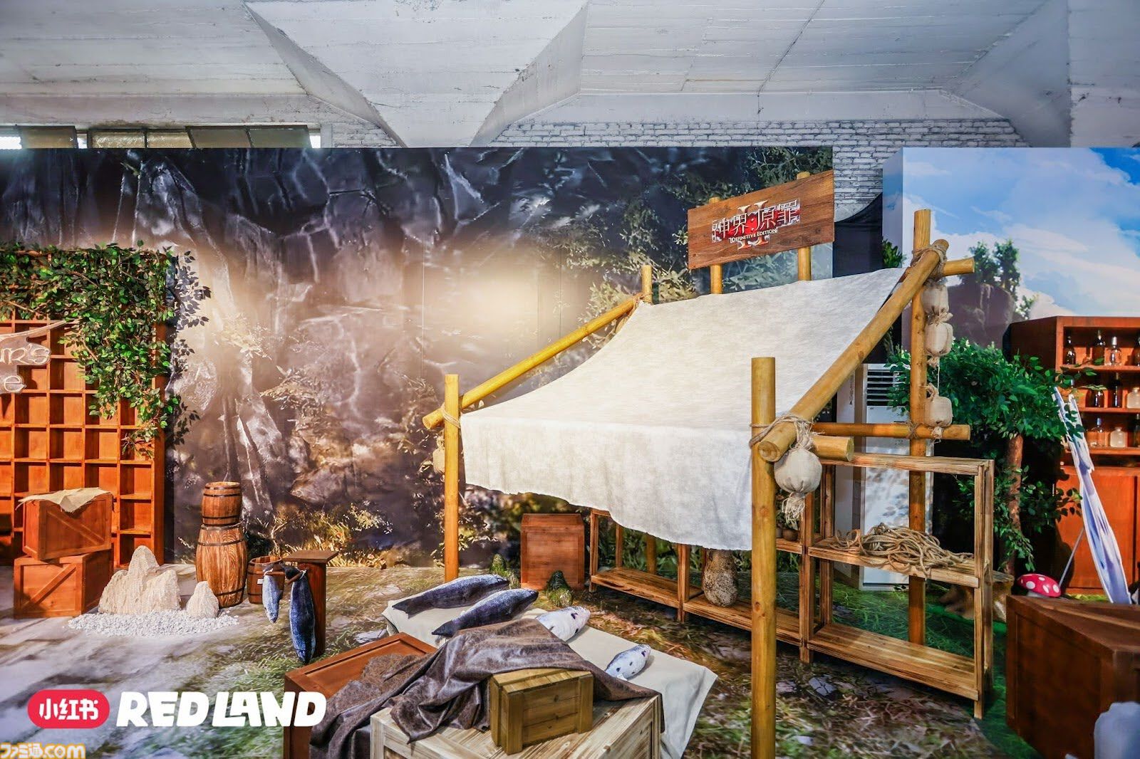 中国版インスタRED(小紅書)のイベントRED LANDに『ハンドレッドライン』『ポケモン』など日本のゲームコンテンツが登場！ 規模デカすぎのイベントをフォトリポートでお届け