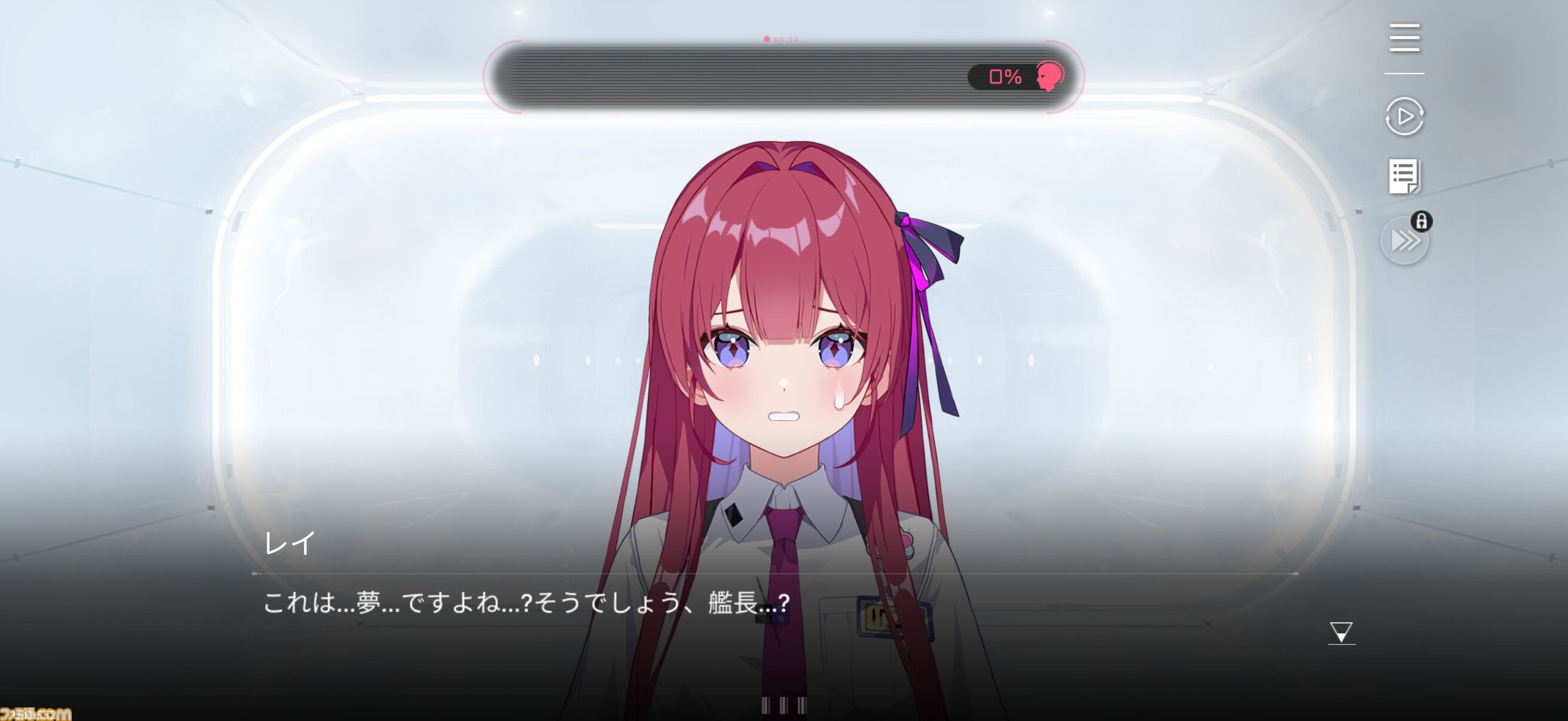 『カオスゼロナイトメア』は絶望に抗う姿が痛ましくも美しい。『エピックセブン』開発元が手掛ける新作は、闇も奥も深いデッキ構築ローグライトRPG【先行プレイ】