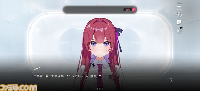 『カオスゼロナイトメア』は絶望に抗う姿が痛ましくも美しい。『エピックセブン』開発元が手掛ける新作は、闇も奥も深いデッキ構築ローグライトRPG【先行プレイ】