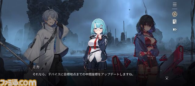 『カオスゼロナイトメア』は絶望に抗う姿が痛ましくも美しい。『エピックセブン』開発元が手掛ける新作は、闇も奥も深いデッキ構築ローグライトRPG【先行プレイ】