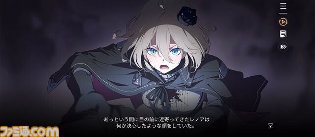 『カオスゼロナイトメア』は絶望に抗う姿が痛ましくも美しい。『エピックセブン』開発元が手掛ける新作は、闇も奥も深いデッキ構築ローグライトRPG【先行プレイ】
