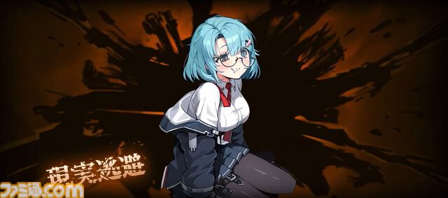 『カオスゼロナイトメア』は絶望に抗う姿が痛ましくも美しい。『エピックセブン』開発元が手掛ける新作は、闇も奥も深いデッキ構築ローグライトRPG【先行プレイ】