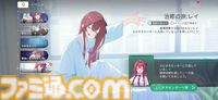 『カオスゼロナイトメア』は絶望に抗う姿が痛ましくも美しい。『エピックセブン』開発元が手掛ける新作は、闇も奥も深いデッキ構築ローグライトRPG【先行プレイ】