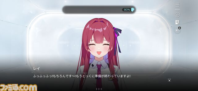 『カオスゼロナイトメア』は絶望に抗う姿が痛ましくも美しい。『エピックセブン』開発元が手掛ける新作は、闇も奥も深いデッキ構築ローグライトRPG【先行プレイ】
