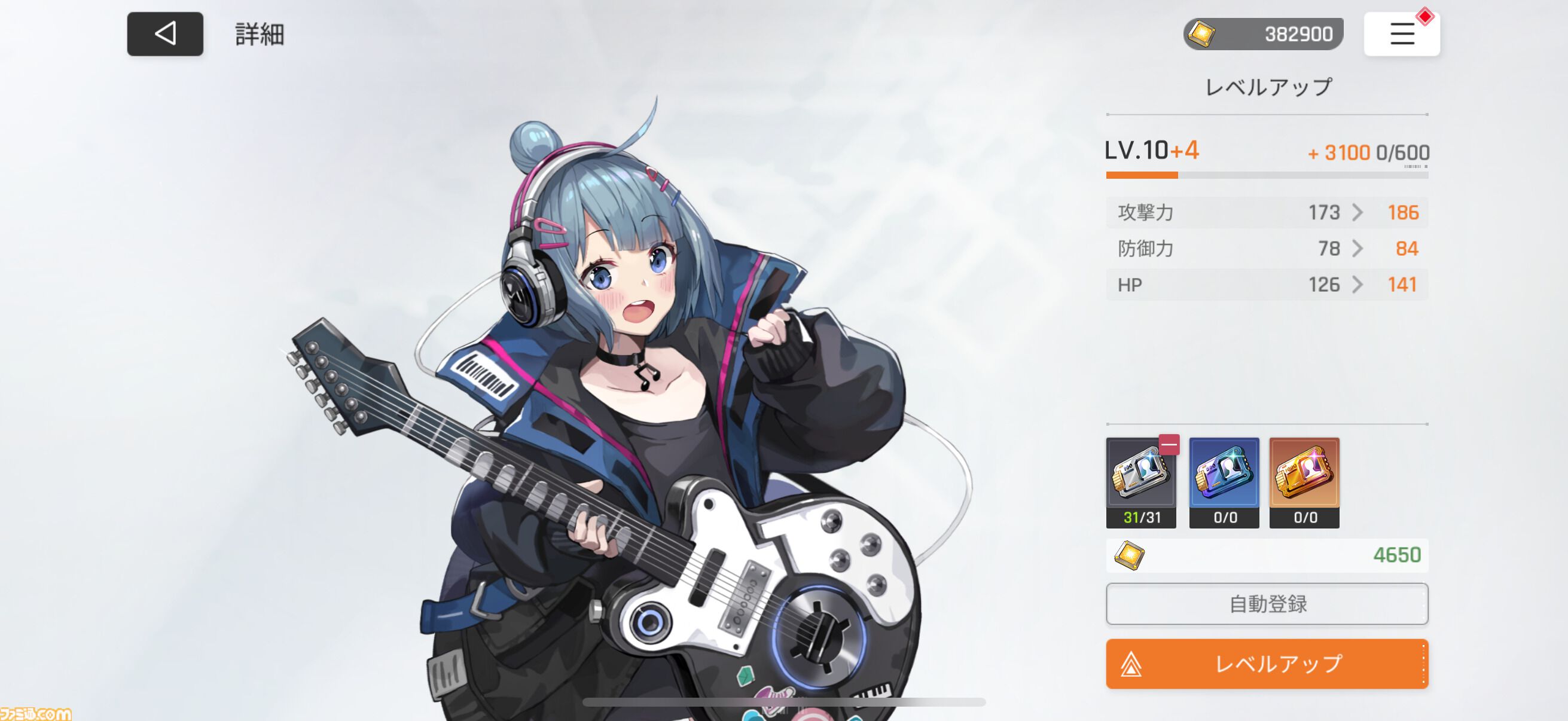 『カオスゼロナイトメア』は絶望に抗う姿が痛ましくも美しい。『エピックセブン』開発元が手掛ける新作は、闇も奥も深いデッキ構築ローグライトRPG【先行プレイ】