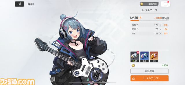 『カオスゼロナイトメア』は絶望に抗う姿が痛ましくも美しい。『エピックセブン』開発元が手掛ける新作は、闇も奥も深いデッキ構築ローグライトRPG【先行プレイ】