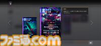 『カオスゼロナイトメア』は絶望に抗う姿が痛ましくも美しい。『エピックセブン』開発元が手掛ける新作は、闇も奥も深いデッキ構築ローグライトRPG【先行プレイ】