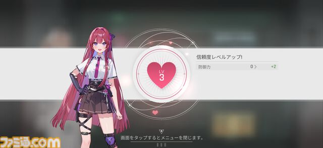『カオスゼロナイトメア』は絶望に抗う姿が痛ましくも美しい。『エピックセブン』開発元が手掛ける新作は、闇も奥も深いデッキ構築ローグライトRPG【先行プレイ】