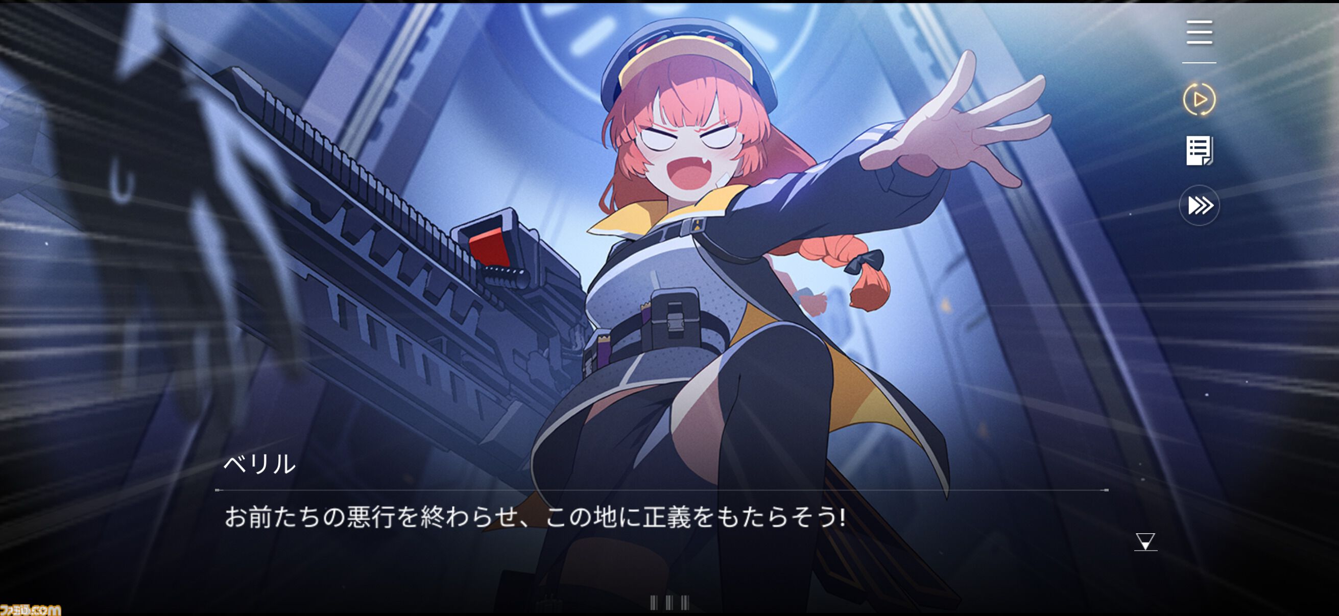 『カオスゼロナイトメア』は絶望に抗う姿が痛ましくも美しい。『エピックセブン』開発元が手掛ける新作は、闇も奥も深いデッキ構築ローグライトRPG【先行プレイ】
