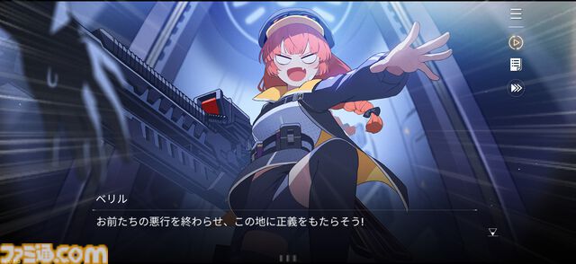 『カオスゼロナイトメア』は絶望に抗う姿が痛ましくも美しい。『エピックセブン』開発元が手掛ける新作は、闇も奥も深いデッキ構築ローグライトRPG【先行プレイ】