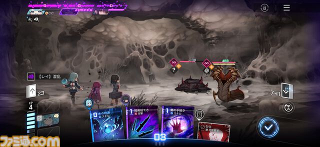 『カオスゼロナイトメア』は絶望に抗う姿が痛ましくも美しい。『エピックセブン』開発元が手掛ける新作は、闇も奥も深いデッキ構築ローグライトRPG【先行プレイ】