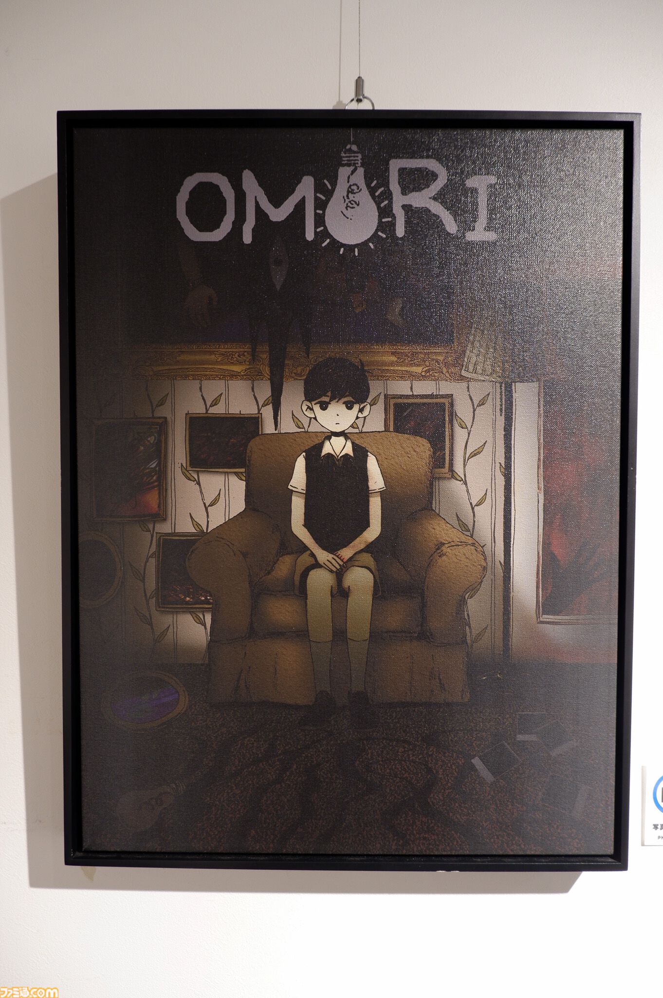 THE ART OF OMORI EXHIBITION プレミアムチケット THE ART OF OMORI プレミアムチケット - メルカリ