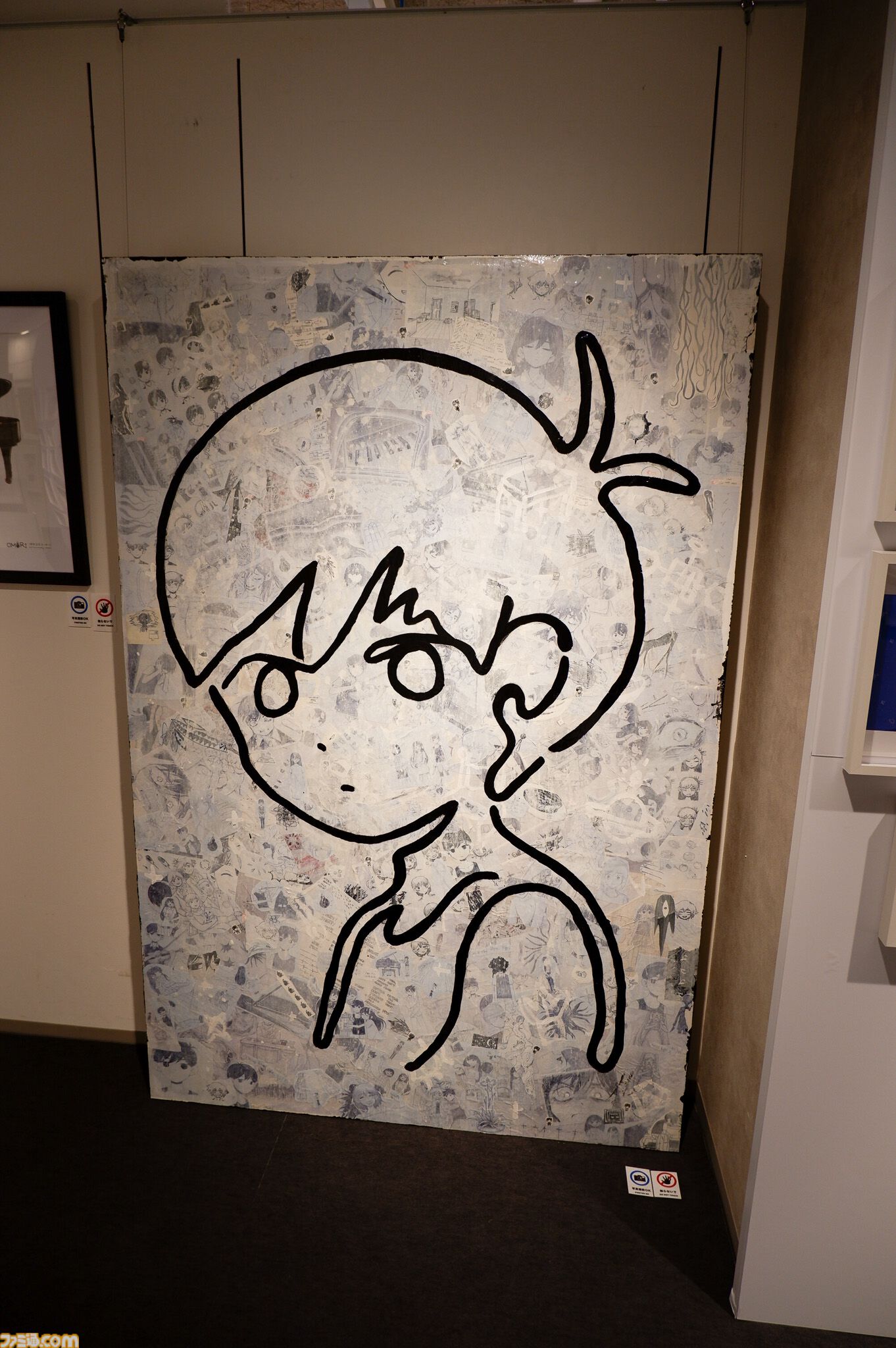 OMORI』展示会で原画やコンセプトアートを見てきた。押し寄せる