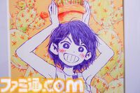『OMORI』展示会で原画やコンセプトアートを見てきた。押し寄せる画力の暴力に圧倒された先行レポ【ネタバレ注意】