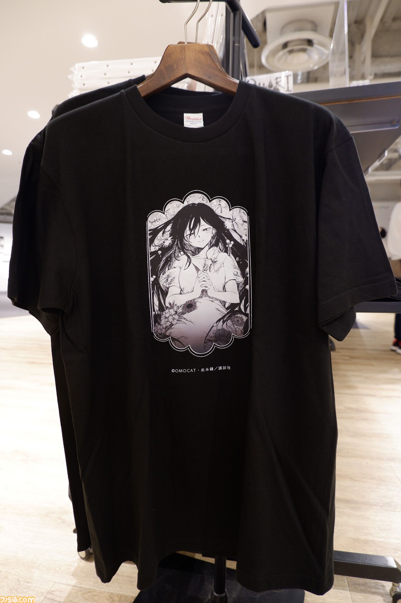 OMORI』展示会で原画やコンセプトアートを見てきた。押し寄せる画力の