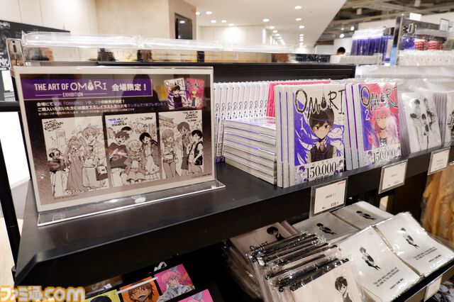 『OMORI』展示会で原画やコンセプトアートを見てきた。押し寄せる画力の暴力に圧倒された先行レポ【ネタバレ注意】