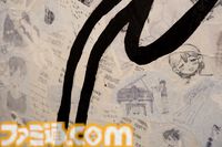 『OMORI』展示会で原画やコンセプトアートを見てきた。押し寄せる画力の暴力に圧倒された先行レポ【ネタバレ注意】