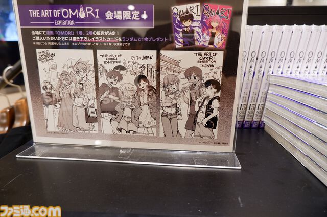 『OMORI』展示会で原画やコンセプトアートを見てきた。押し寄せる画力の暴力に圧倒された先行レポ【ネタバレ注意】
