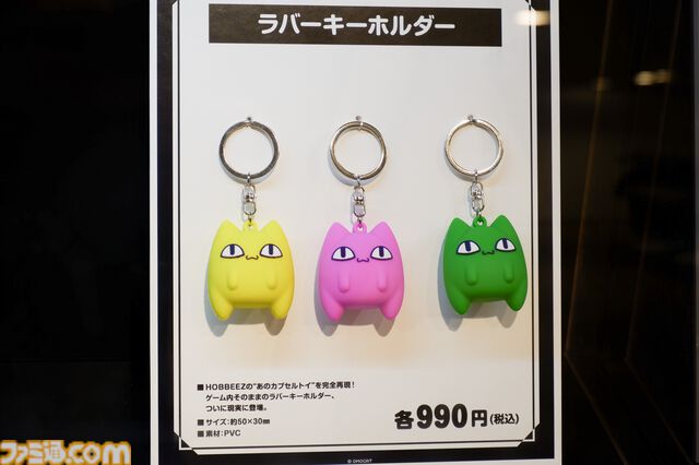 『OMORI』展示会で原画やコンセプトアートを見てきた。押し寄せる画力の暴力に圧倒された先行レポ【ネタバレ注意】