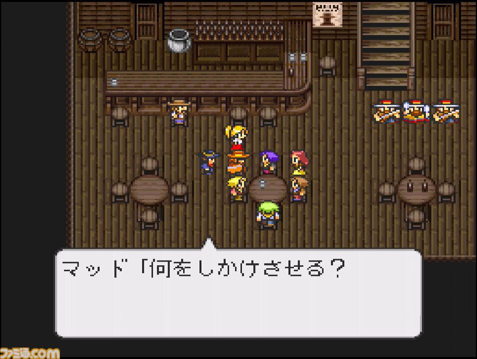 SFC『ライブ・ア・ライブ』が発売された日。「あの世で 俺にわび続けろ オルステッドーーーーッ！！！！」オムニバス形式で描かれる熱いドラマに魅せられる人が続出した伝説のRPG【今日は何の日？】