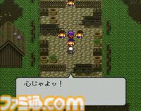 SFC『ライブ・ア・ライブ』が発売された日。「あの世で 俺にわび続けろ オルステッドーーーーッ！！！！」オムニバス形式で描かれる熱いドラマに魅せられる人が続出した伝説のRPG【今日は何の日？】