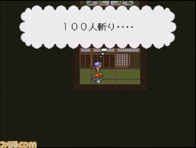 SFC『ライブ・ア・ライブ』が発売された日。「あの世で 俺にわび続けろ オルステッドーーーーッ！！！！」オムニバス形式で描かれる熱いドラマに魅せられる人が続出した伝説のRPG【今日は何の日？】
