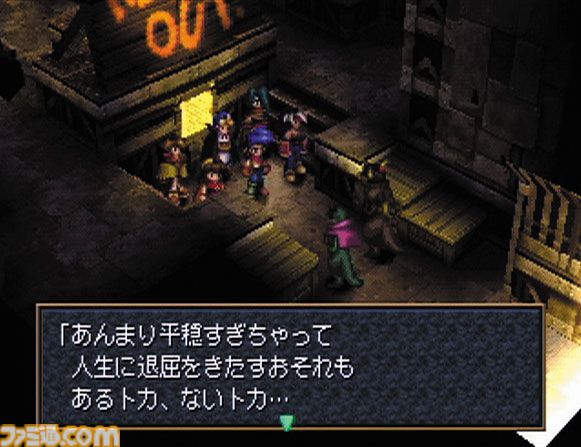 『ワイルドアームズ 2nd イグニッション』が発売された日。“英雄なんていらないッ!!”。激アツなストーリーやすばらしい音楽が忘れられない傑作RPG【今日は何の日？】
