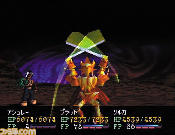 ワイルドアームズ　2ndイグニッション　4コママンガ劇場　1 2 3巻　全3巻 ワイルドア-ムズ2ndイグニッション4コママンガ劇場 (2) |本