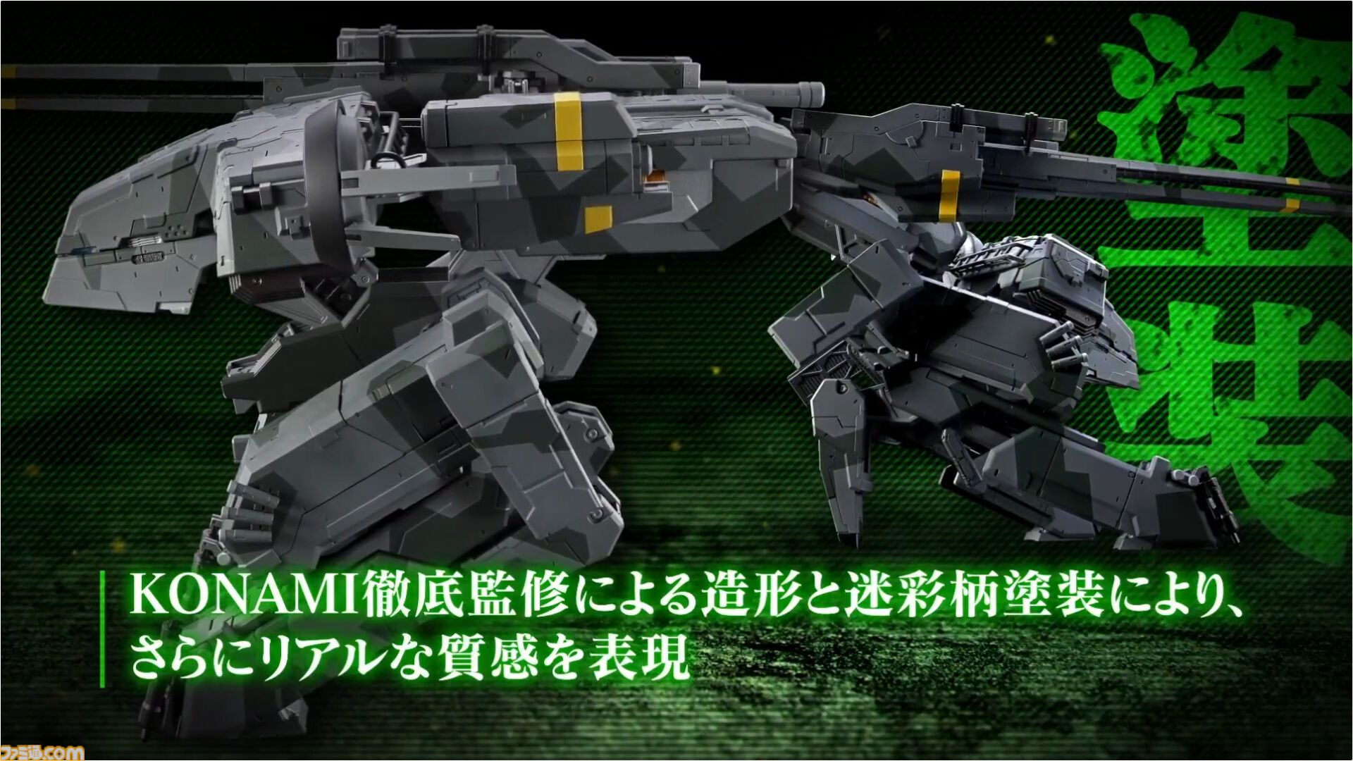 a799bad5a3b514f096e69bbc4a7896