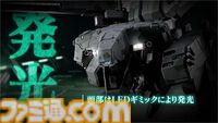 『メタルギア ソリッド』“超合金 メタルギアREX”が本日（8/28）予約開始。頭部のLEDギミックや、内部フレームを露出できるギミックを搭載