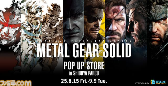 『メタルギア ソリッド デルタ』とEDWINのコラボジーンズが登場。カモフラ率高まるシャツ、カーゴパンツやTシャツも。オンラインで受注開始