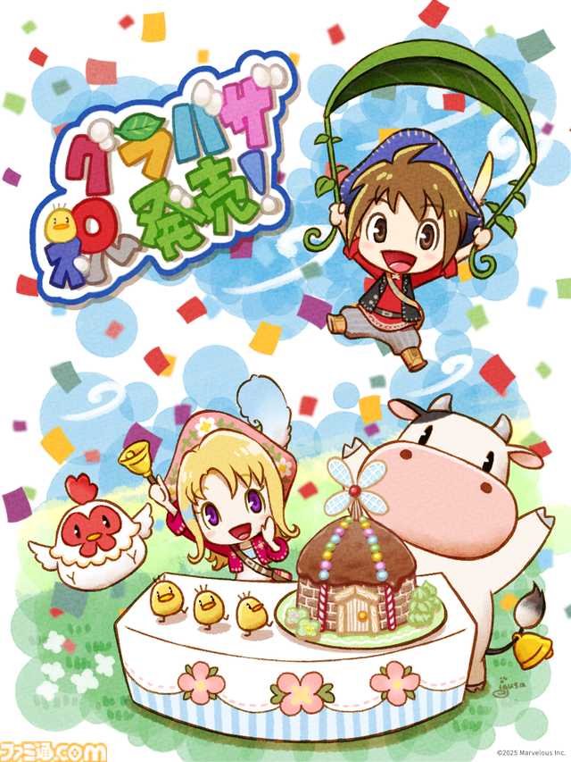 『牧場物語 Let’s！風のグランドバザール』Switch/Switch2/Steamで本日（8/28）発売。2008年発売のDS版をリメイクしたほのぼの牧場シミュレーション