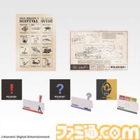 『メタルギア ソリッド デルタ』一番くじが9月26日発売。ダンボールを被ったスネークのティッシュケース、即席ラーメンの無線音声タイマーなどが展開