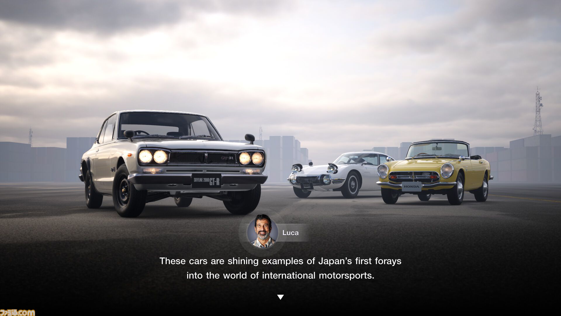 『グランツーリスモ7』ソニー・ホンダモビリティ“AFEELA 1 '26”はじめ“シボレー コルベット CX Concept '25”など４台が追加。本日（8/28）配信