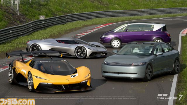 『グランツーリスモ7』ソニー・ホンダモビリティ“AFEELA 1 '26”はじめ“シボレー コルベット CX Concept '25”など４台が追加。本日（8/28）配信