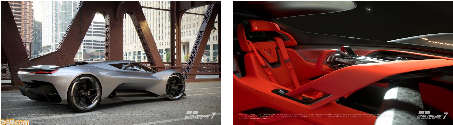 『グランツーリスモ7』ソニー・ホンダモビリティ“AFEELA 1 '26”はじめ“シボレー コルベット CX Concept '25”など４台が追加。本日（8/28）配信